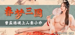 Món địt cực chất do người yêu thương yêu của tôi mang đến