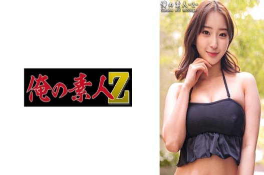 Một người phụ nữ gợi cảm thích mặc đồ lót sexy